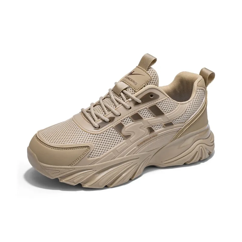 Binary Low Top Chunky Sneakers Men's Beige-1