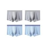 4 Pack (Light Gray+Light Gray+Sky Blue+Sky Blue)