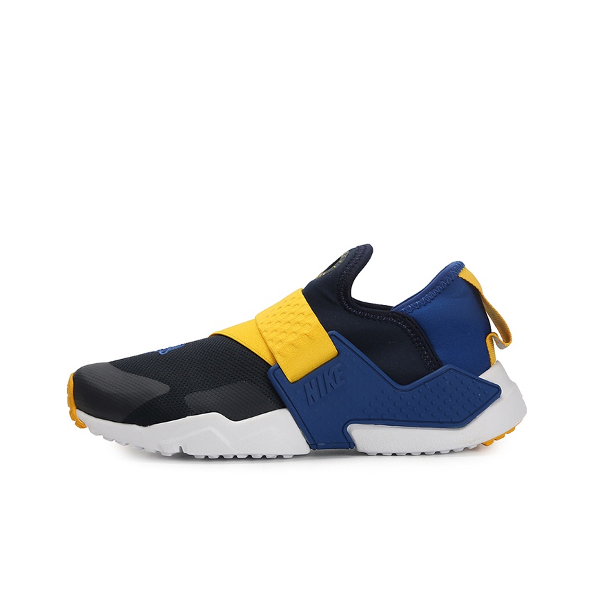 Huarache extreme se best sale