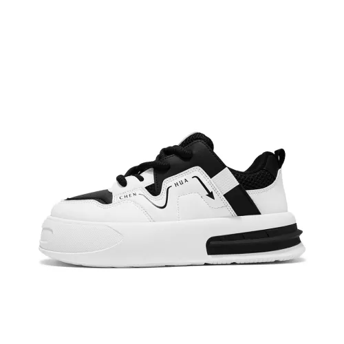 EXULL Q Skateboard Shoes Men Low-Top