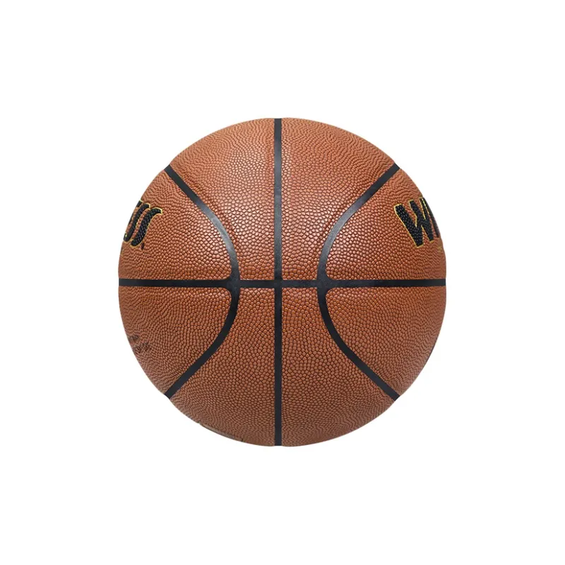 WITESS Synthetic Leather Basketball Size 7 Indoor Outdoor Universal Unisex-4