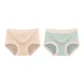 MY-8927/Apricot+Pea Green/2 Pack