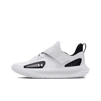 Under Armour Anti Slip Wear Resistant Low Top Basketball Shoes Unisex White