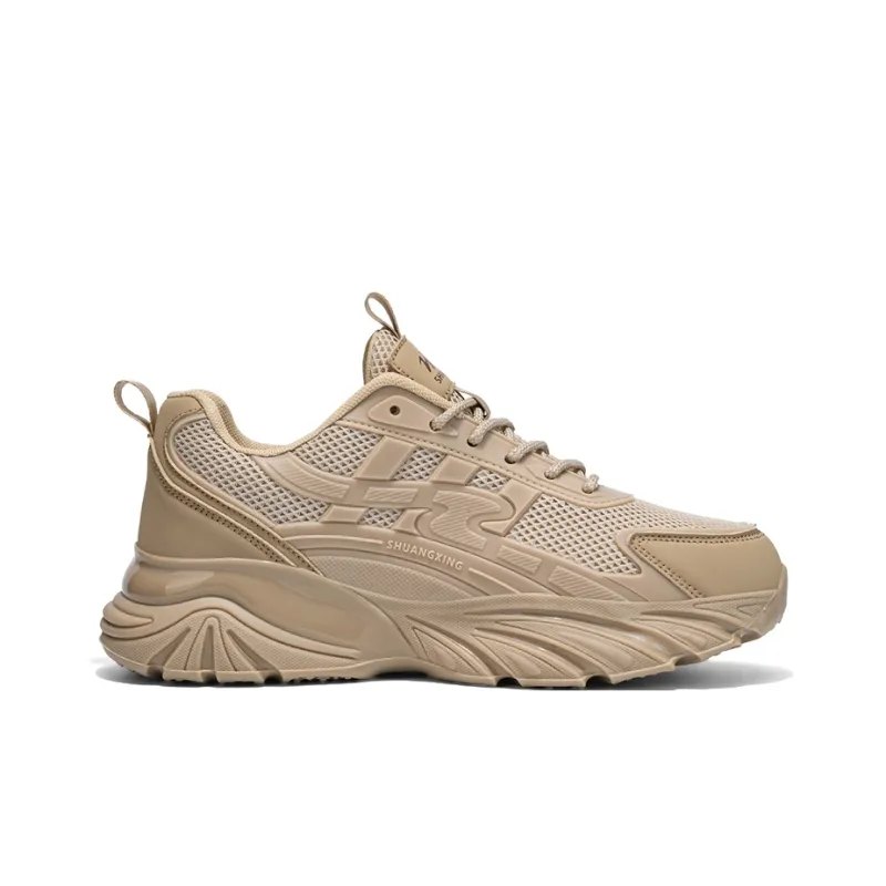 Binary Low Top Chunky Sneakers Men's Beige-2