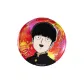 Shigeo Kageyama