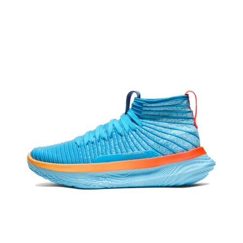 Under Armour FUTR X ELITE Anti Slip Wear Resistant Mid Top Basketball Shoes Unisex Blue