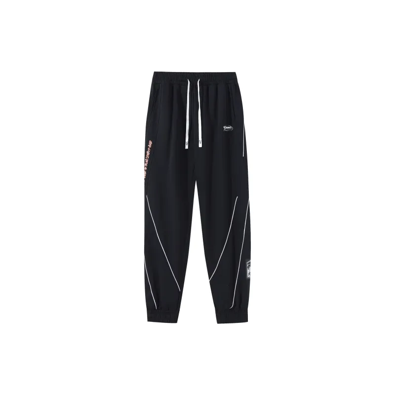 VEIDOORN x LONGZHU Z Knitted Sweatpants Unisex-1