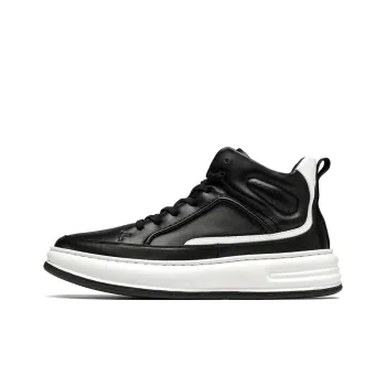 Anthony Miles Cushioning Height Increasing High Top Skateboard Shoes Men's
