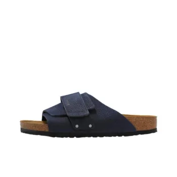 Birkenstock Kyoto Sandals