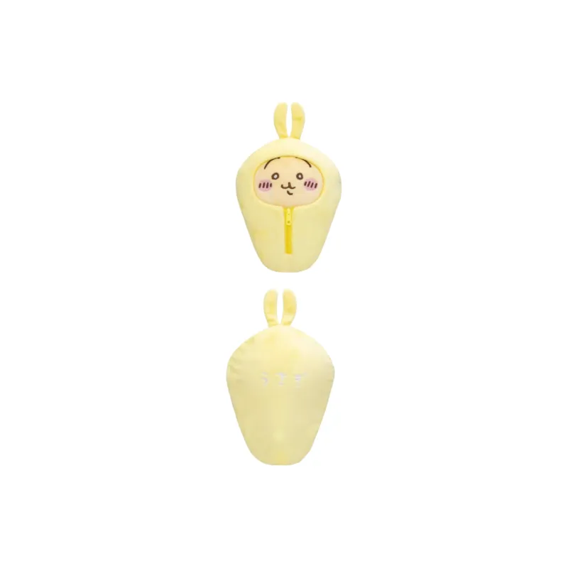 Chiikawa Usagi Sleeping Bag Dolls Plush Doll Small Size Tall-1