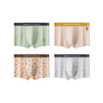 Lan Miao Underpants Men's 4 Pack