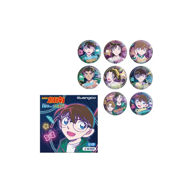 GUANGBO Detective Conan Characters Badge Blind Bag 7 Pack, Million Dollar Star Collection Merch Tinplate Badge-1