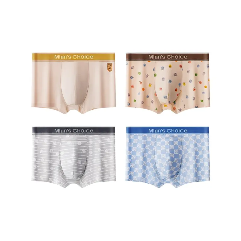Lan Miao Underpants Men's 4 Pack-3