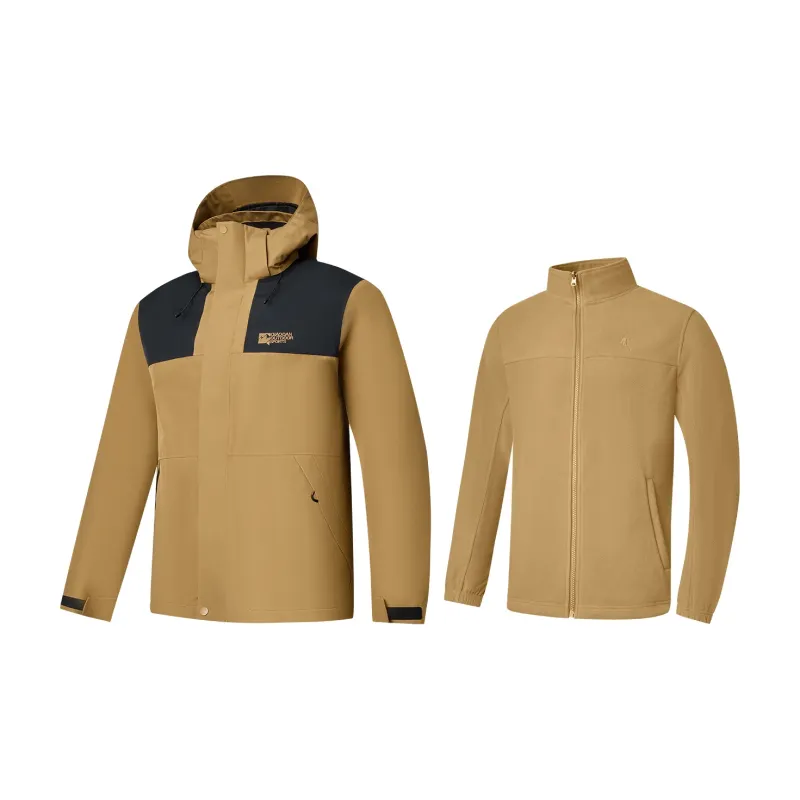 QIAODAN Mountain God Series Water Resistant Windproof And Water Repellent Windbreaker Jacket Men's Congo Color-2