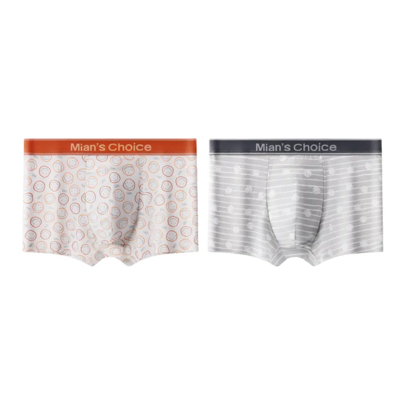 Lan Miao Underpants Men's 2 Pack-9