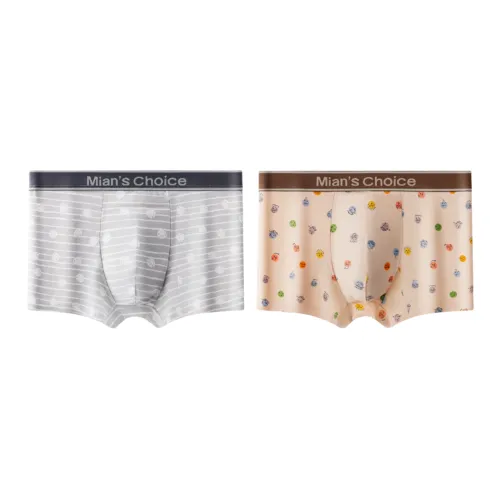 Lan Miao Underpants Men's 2 Pack