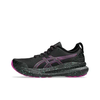 Asics Gel Kayano 31 'Lite Show Purple Spectrum' Women's