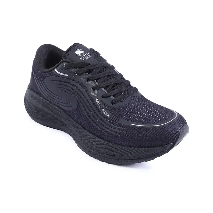 Beijing Sport University Cushioning Wear Resistant Low Top Casual Running Shoes Men's Black-1