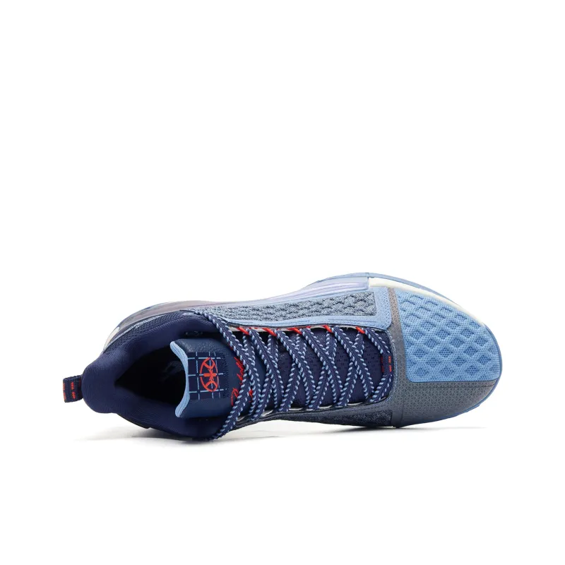 QIAODAN Battle Of The 7th Basketball Shoes Men Mid Top Rhythmic Blue Serene Blue-3
