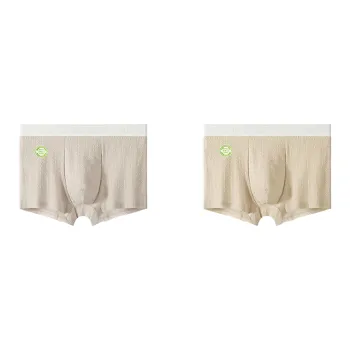 Lan Miao Underpants Men's 2 Pack