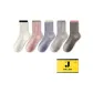 White+Pink+Purple+Light Gray+Dark Gray