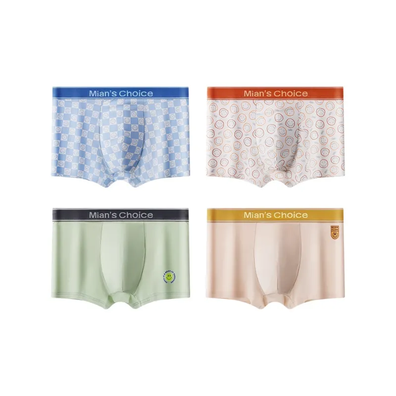 Lan Miao Underpants Men's 4 Pack-9