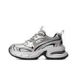 Metal Silver
