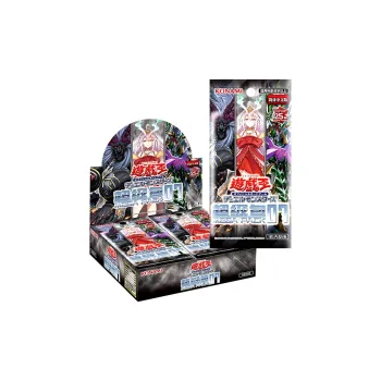 Yu Gi Oh! Duel Of The Monsters Super Pack 7 MGP7 Simplified Chinese Version Battle Cards 1 Box Included