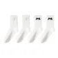 4 Pack[2 Pack White Base White Accessories+2 Pack White Base Black Accessories]