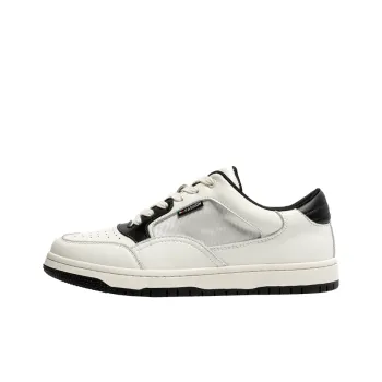 Year By Year Slip Resistant Low Top Skateboard Shoes Men's White