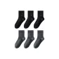 6 Pack (3 Black+3 Dark Gray)