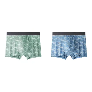 Lan Miao Underpants Men's 2 Pack