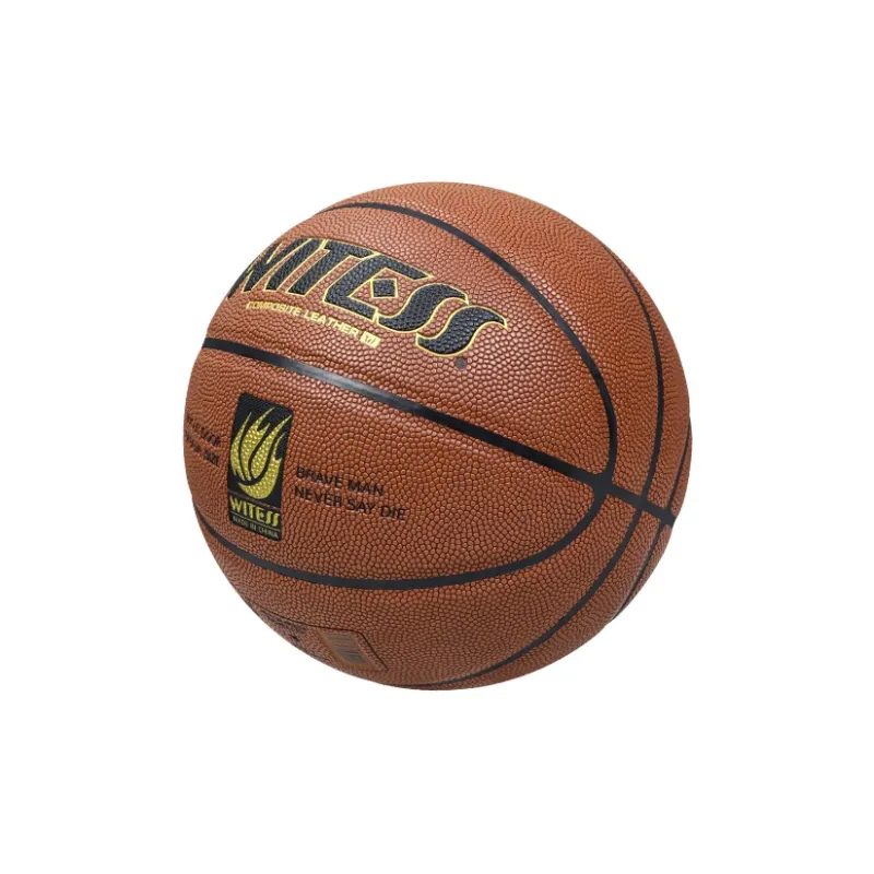 WITESS Synthetic Leather Basketball Size 7 Indoor Outdoor Universal Unisex-3