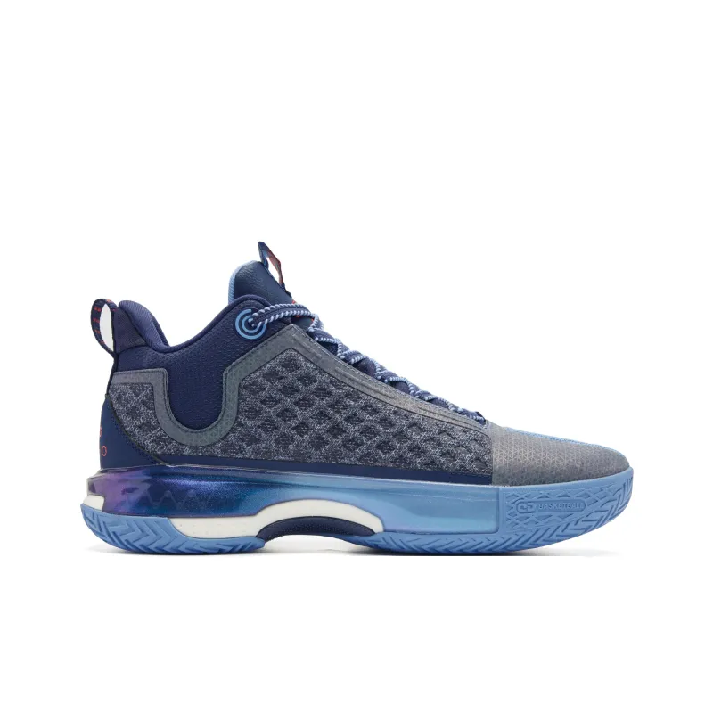 QIAODAN Battle Of The 7th Basketball Shoes Men Mid Top Rhythmic Blue Serene Blue-1