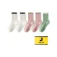 White 2+Pink 2+Green 1