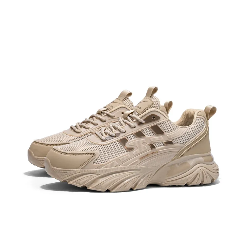 Binary Low Top Chunky Sneakers Men's Beige-4