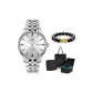 Sun Texture Dial-Silver