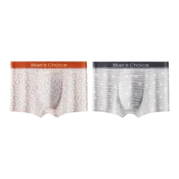 Lan Miao Underpants Men's 2 Pack