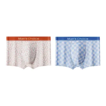 Lan Miao Underpants Men's 2 Pack