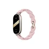 [Cut-Out Silicone Bracelet ★ Fashion Gold Clasp]Silt