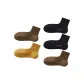 5 Pack (2 Black+2 Dark Coffee+Ginger Yellow)