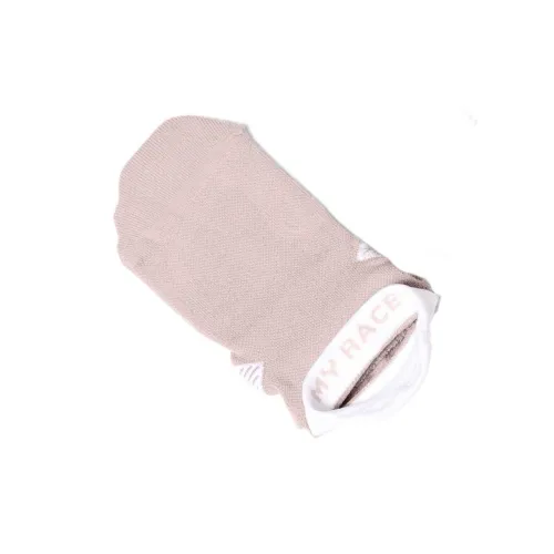 Lululemon Speed Tab Ankle Socks Women's 1 Pack Smoky Pink
