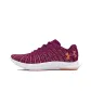Purple Gemini/Eruption Orange