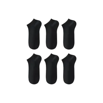 H-YXIANG Ankle Socks Men's 6 Pack