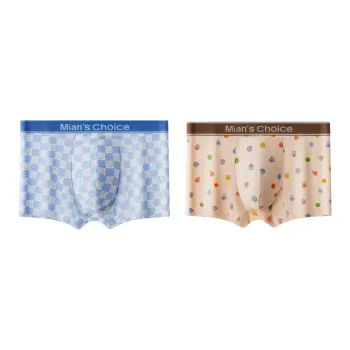 Lan Miao Underpants Men's 2 Pack