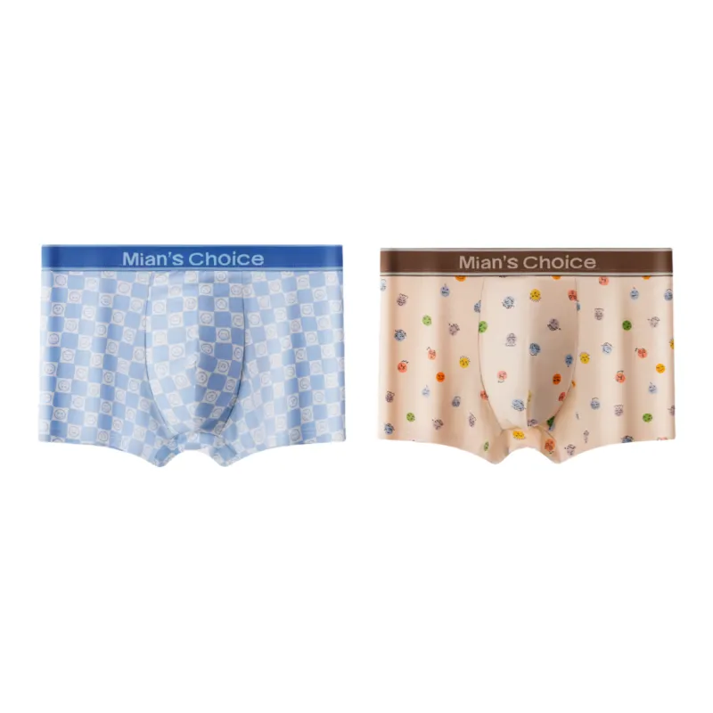 Lan Miao Underpants Men's 2 Pack-0