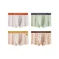 Bag C2403 100% cotton-1+4+5+6