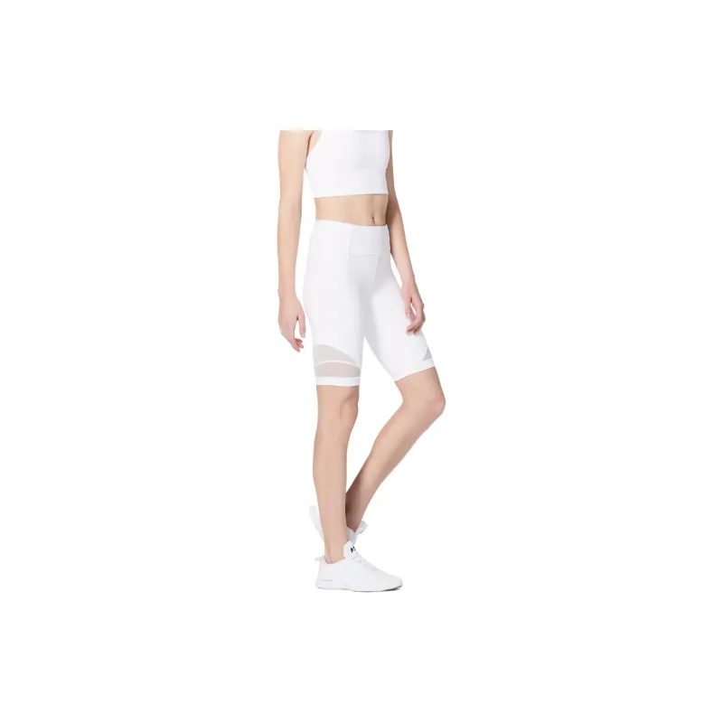 Lululemon Forget The Sweat Sports Shorts Women's White-0