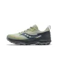 Green Gray