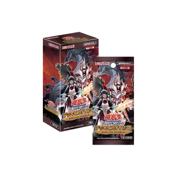 Yu Gi Oh! Battle Cards